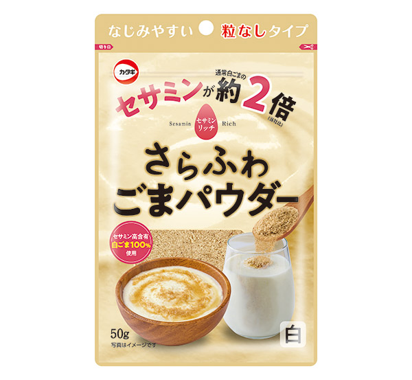 和食特集：関連メーカー＝カタギ食品 毎日「ごま食文化」発展へ - 日本