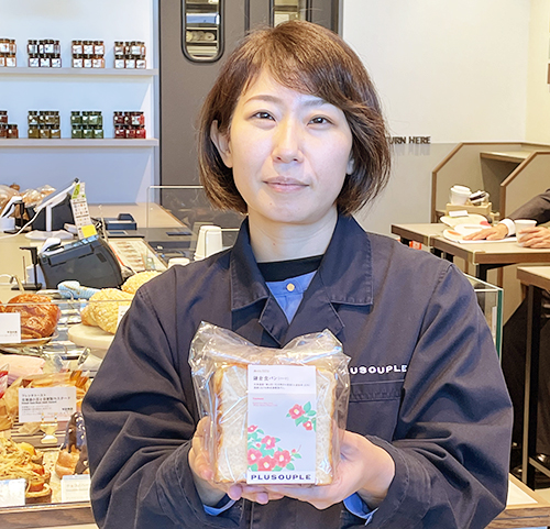 敷島製パン、「PLUSOUPLE」2号店をJR御茶ノ水エキナカに開店