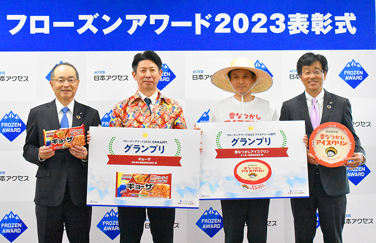 日本アクセス「フローズンアワード2023」　味の素冷凍食品「ギョーザ」4年連…