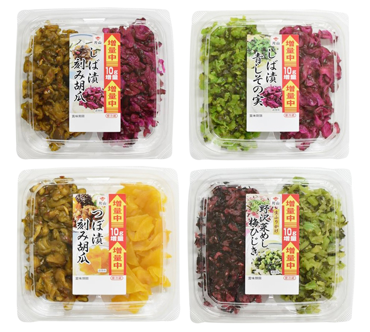 片山食品、アソート商品の増量セール