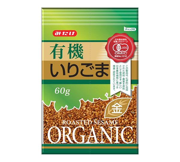 加工ごま特集：みたけ食品工業　付加価値品に注力、有機微増