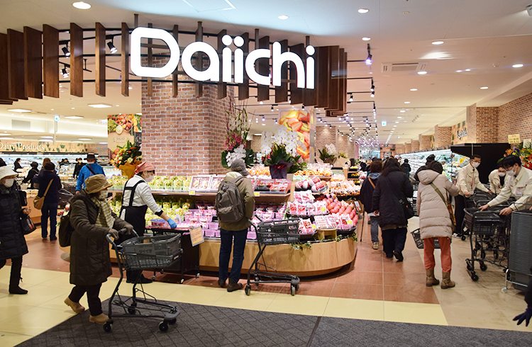 地下鉄すすきの駅直結のダイイチすすきの店