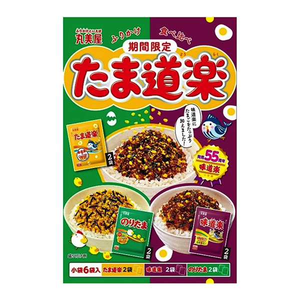 期間限定　たま道楽　ふりかけ食べ比べ（丸美屋食品工業）2024年1月18日発…