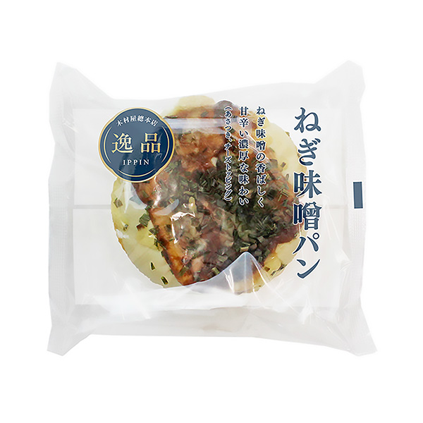 ねぎ味噌パン（木村屋總本店）2024年1月1日発売