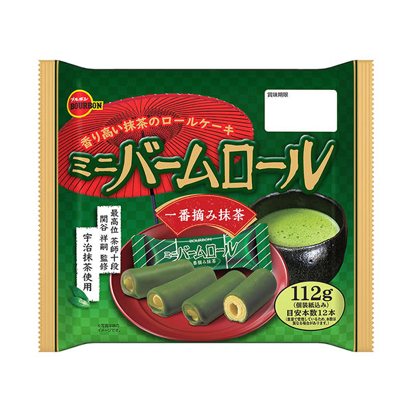 ミニバームロール　＜一番摘み抹茶＞（ブルボン）2024年1月30日発売