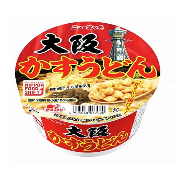 大阪かすうどん（ヤマダイ）2024年1月22日発売