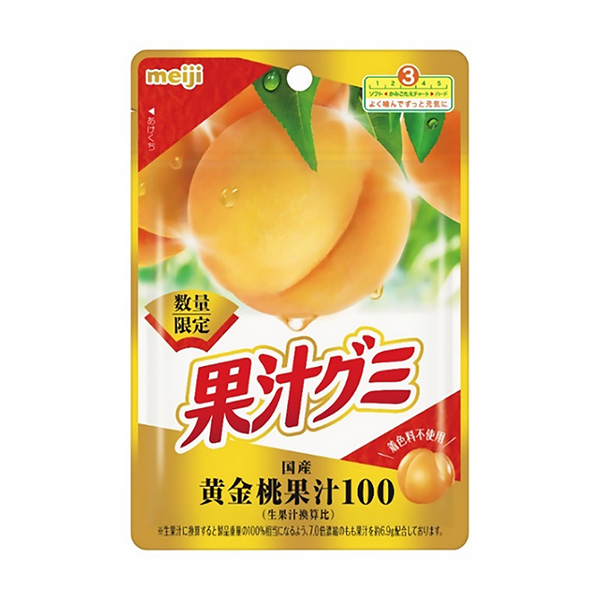 果汁グミ＜黄金桃＞（明治）2023年12月26日発売