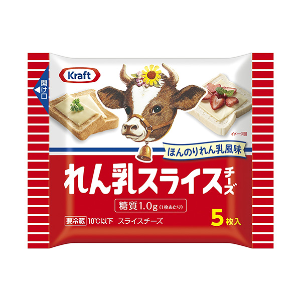 クラフト　れん乳スライスチーズ（森永乳業）2024年1月9日発売