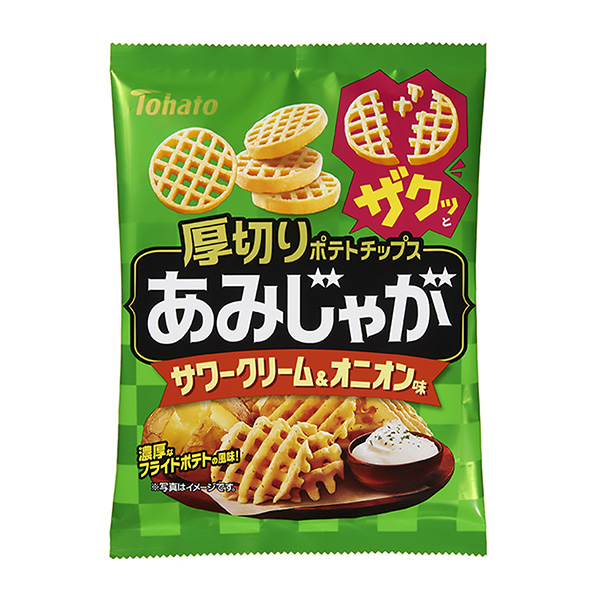 あみじゃが＜サワークリーム＆オニオン味＞（東ハト）2024年1月8日発売