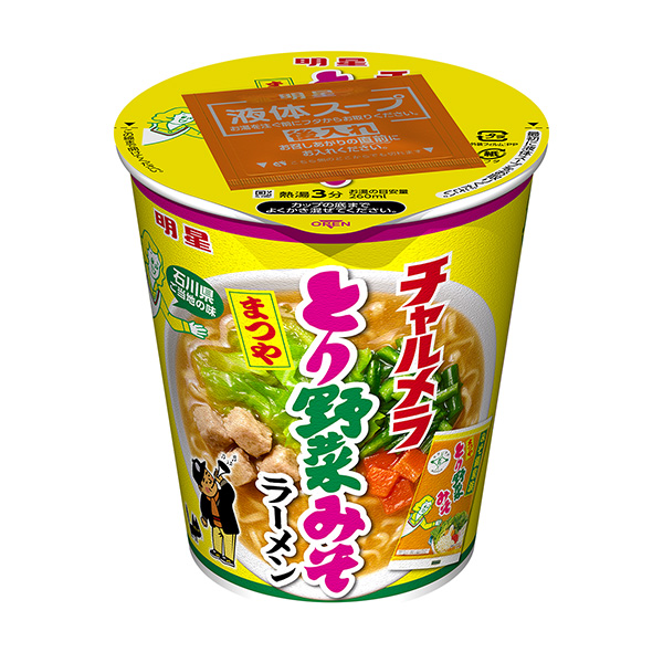 明星　チャルメラカップ　＜とり野菜みそラーメン＞（明星食品）2024年1月2…