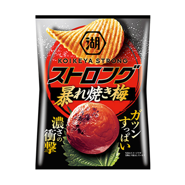 湖池屋ストロングポテトチップス　＜暴れ焼き梅＞（湖池屋）2024年1月8日発…