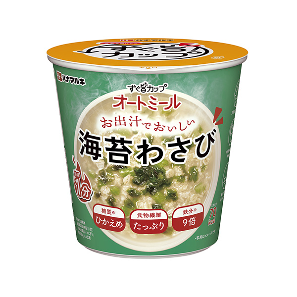 すぐ旨カップオートミール　＜海苔わさび＞（ハナマルキ）2024年3月1日発売