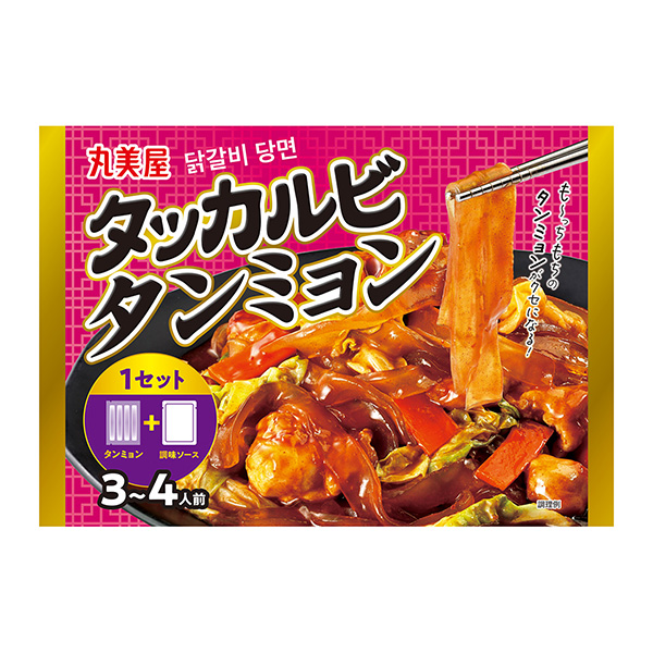 ＜タッカルビ＞　タンミョン（丸美屋食品工業）2024年2月22日発売