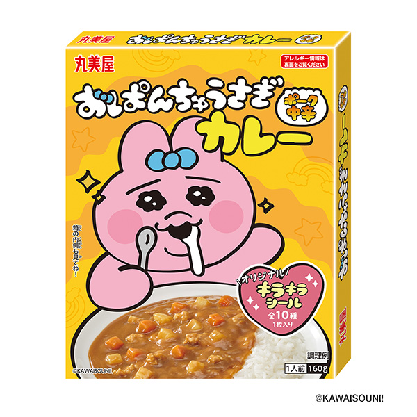 おぱんちゅうさぎカレー ＜ポーク中辛＞（丸美屋食品工業）2024年2月22