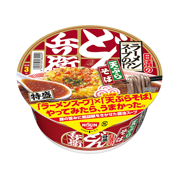 日清のどん兵衛　特盛　＜ラーメンスープの!?天ぷらそば＞（日清食品）2024…