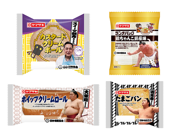 山崎製パン、相撲協会監修の4品　菓子パンなど発売