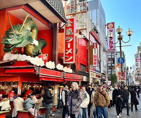 ◆関西四国新春特集：食、人、真価問われる年に