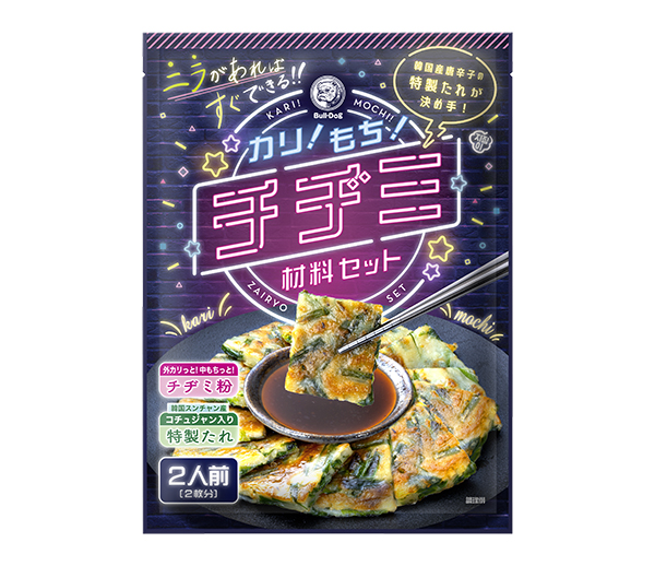 ブルドックソース、「うまソース　コク旨トマト」「チヂミ材料セット」発売