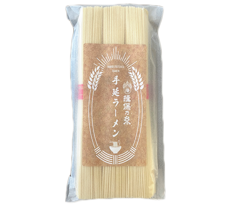 関西四国新春特集：兵庫県手延素麺協同組合　伝統製法でSDGsへ挑む