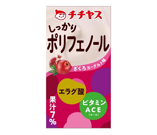 チチヤス、「しっかりポリフェノール」新発売