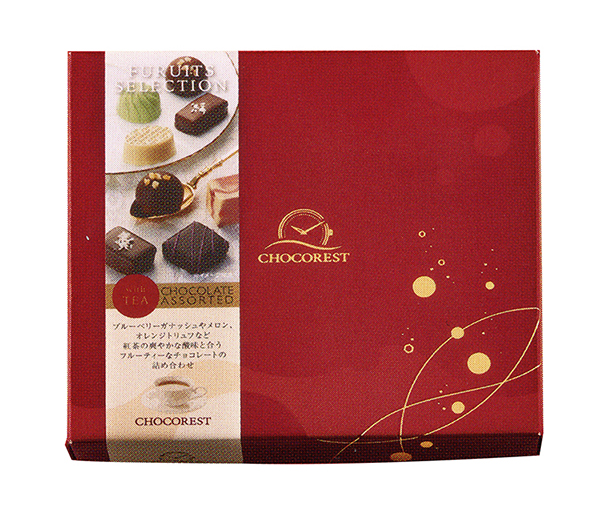 バレンタイン特集：芥川製菓　前年並み受注確保　新ブランド「チョコレスト」展開