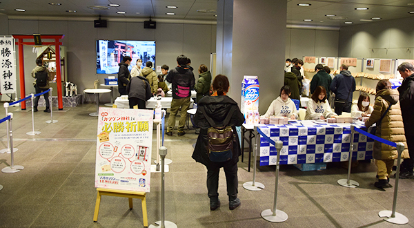 雪印メグミルク、「勝源神社分社」初の参詣イベント開催