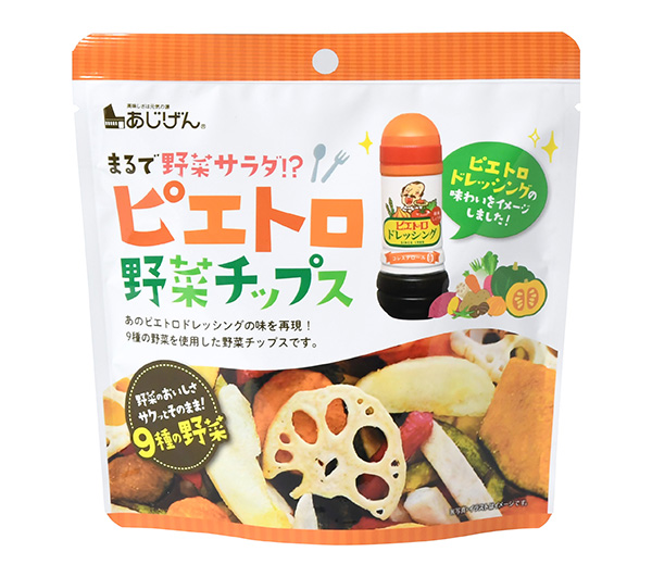 ピエトロ、味源と初コラボ　「ピエトロ野菜チップス」発売