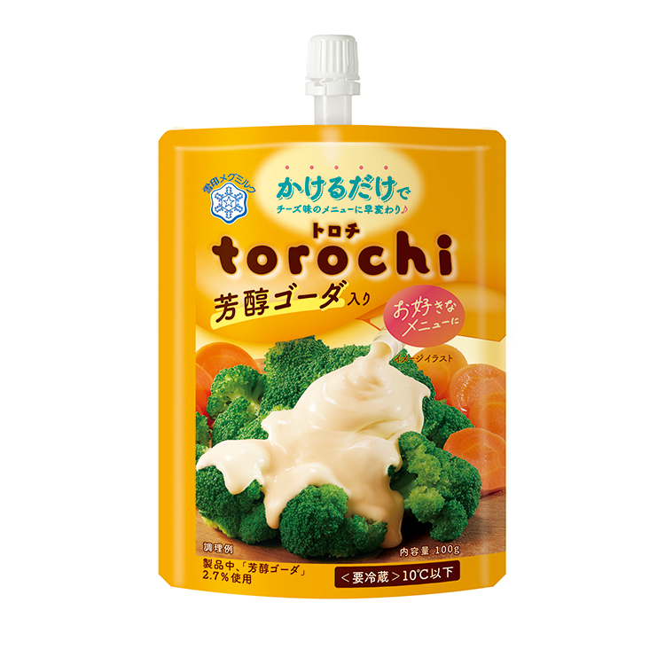 手軽に好きな量をかけられる「torochi（トロチ）芳醇ゴーダ入り」
