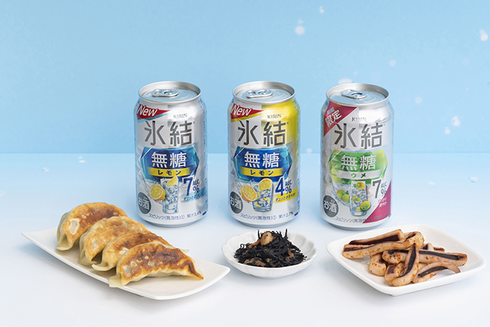 【速報】キリンビール、無糖チューハイ強化　「氷結無糖ウメ」拡充