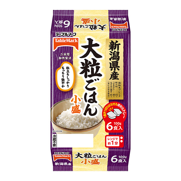 新潟県産　大粒ごはん　小盛（分割）（テーブルマーク）2024年3月1日発売