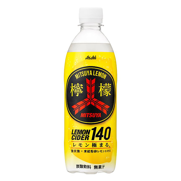 MITSUYA檸檬CIDER140（イチヨンマル）（アサヒ飲料）2024年3…