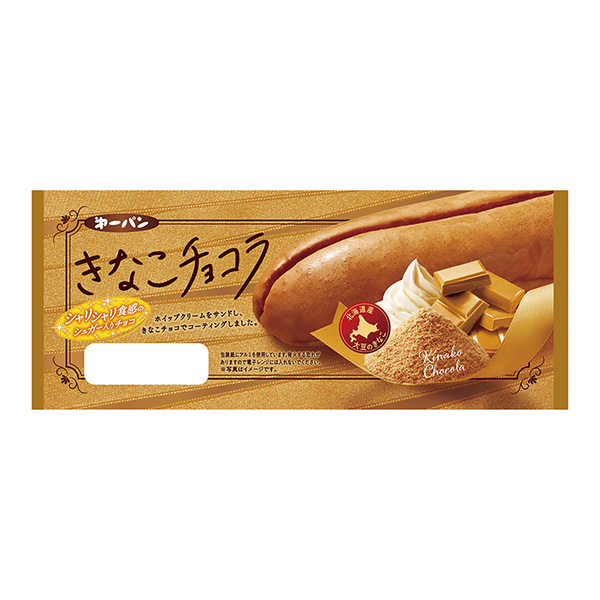 ＜きなこ＞　チョコラ（第一屋製パン）2024年2月1日発売