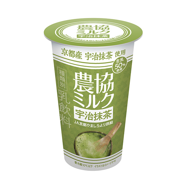 農協ミルク　＜宇治抹茶＞（協同乳業）2024年1月29日発売