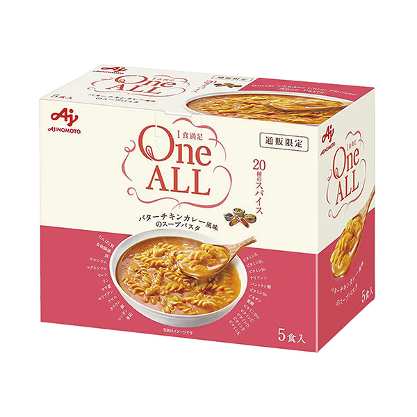 One　ALL　＜バターチキンカレー風味のスープパスタ＞（味の素）2024年…