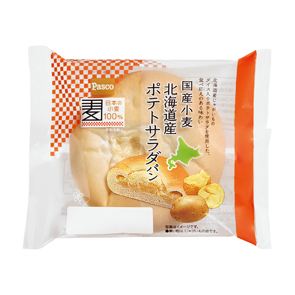 国産小麦　＜北海道産ポテトサラダパン＞（敷島製パン）2024年2月1日発売