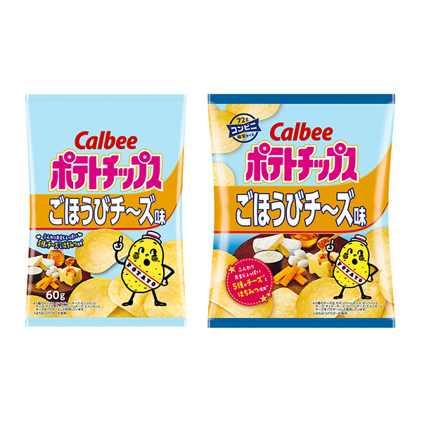 ポテトチップス　＜ごほうびチ～ズ味＞（カルビー）2024年1月22日発売