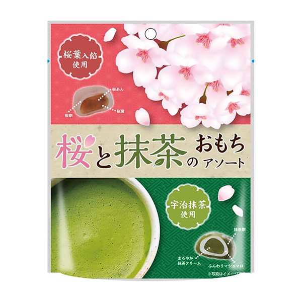 桜と抹茶のおもちアソート（クリート）2024年2月5日発売
