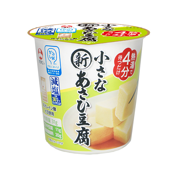 カップ小さな新あさひ豆腐　減塩液体調味料付（旭松食品）2024年3月1日発売