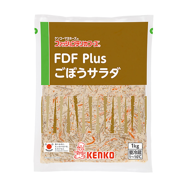 FDF　Plus　＜ごぼうサラダ＞（ケンコーマヨネーズ）2024年2月1日発…