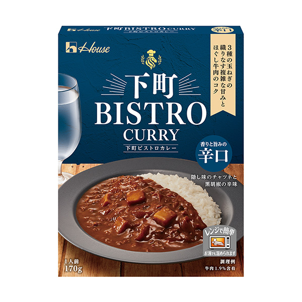 下町BISTRO　CURRY　＜⾟⼝＞（ハウス⾷品）2024年2月12日発売