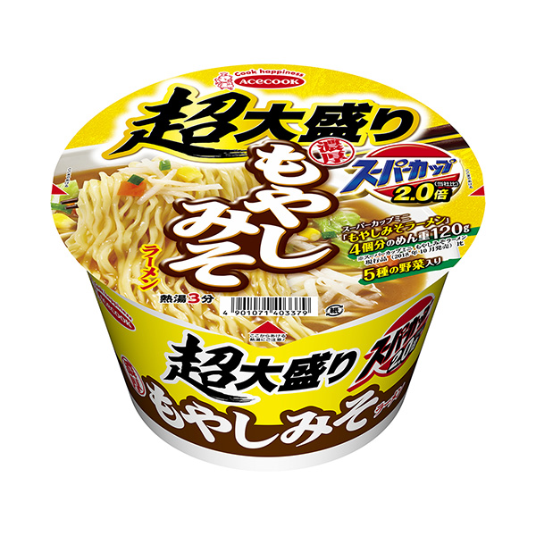 超大盛りスーパーカップ2.0倍　濃厚もやしみそラーメン（エースコック）202…