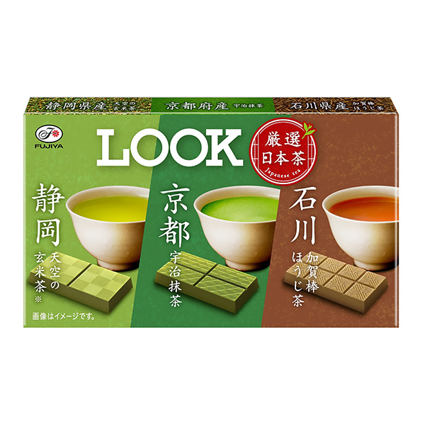 ルック　＜厳選日本茶＞（不二家）2024年2月6日発売