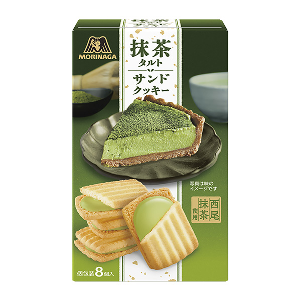 抹茶タルトサンドクッキー（森永製菓）2024年2月6日発売