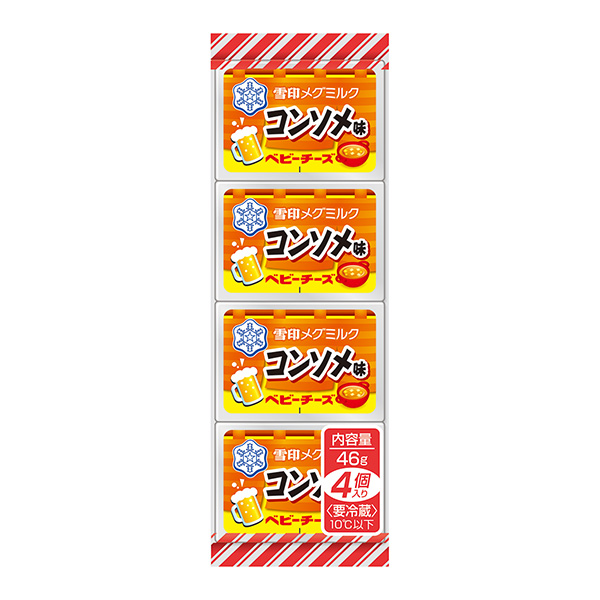 ＜コンソメ味＞ベビーチーズ（雪印メグミルク）2024年3月1日発売