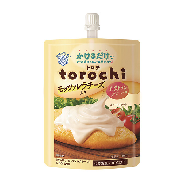 torochi＜モッツァレラチーズ入り＞（雪印メグミルク）2024年3月上旬…