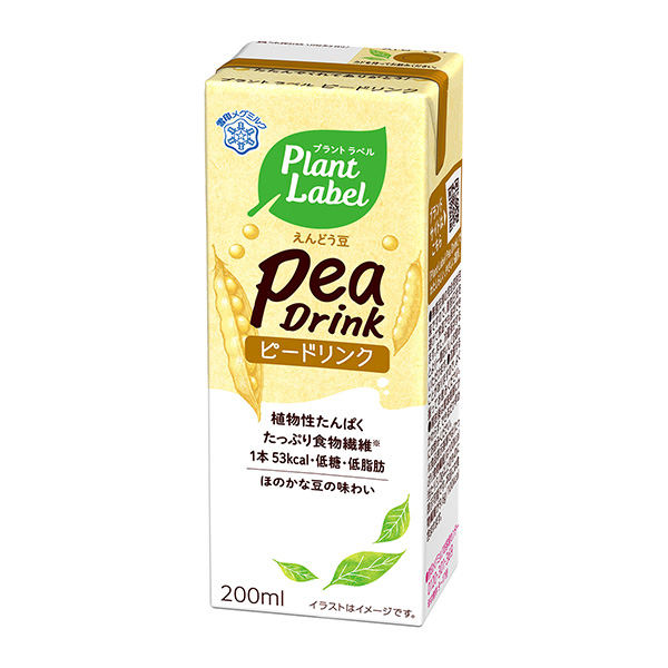 Plant　Label＜Pea＞Drink（雪印メグミルク）2024年3月2…