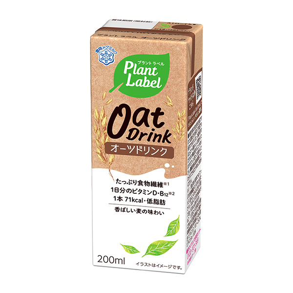 Plant　Label＜Oat＞Drink（雪印メグミルク）2024年3月2…