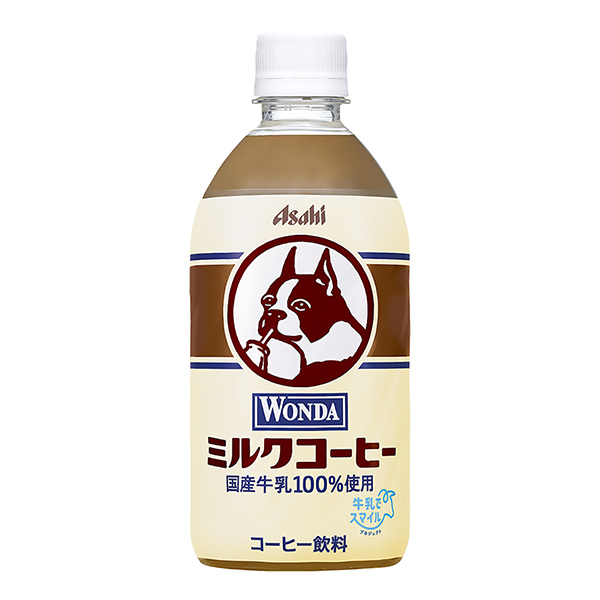 ワンダ＜ミルクコーヒー＞（アサヒ飲料）2024年1月30日発売