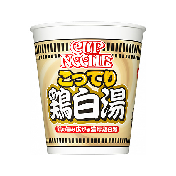 カップヌードル＜鶏白湯＞ビッグ（日清食品）2024年2月12日発売