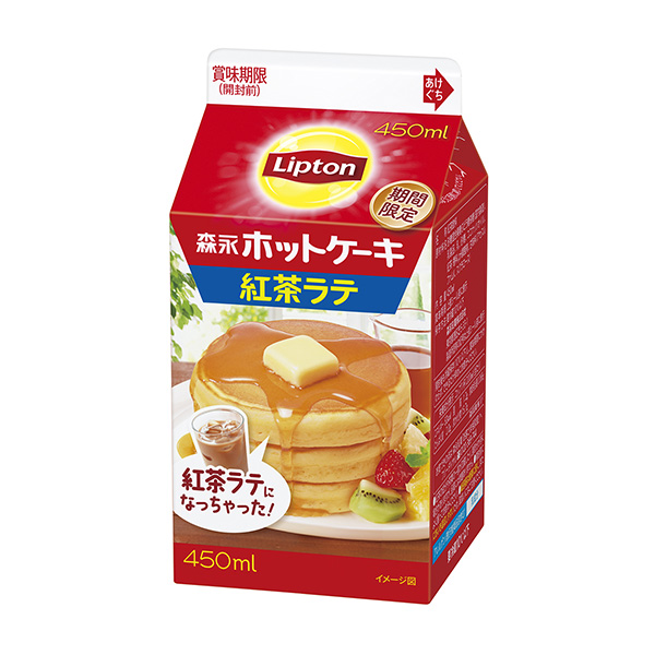 リプトン＜ホットケーキ紅茶ラテ＞（森永乳業）2024年2月6日発売